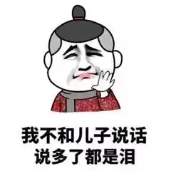  心塞塞的上百个车胎一夜被扎,补都补不了,究竟何人所为