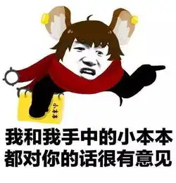  王者荣耀坑比队友最常做的10件事,每一件都令人发指