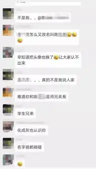  那个要干掉喜茶的小伙子,去哪里了