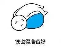  换季衣橱大清理7个习惯让你的衣橱改变你的生活
