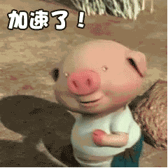 抖音最火表情包全部图片跑步