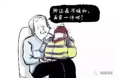  这样带娃,害了孩子
