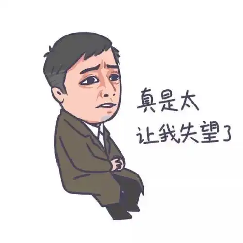  2019英国圣诞假期大排行,牛剑假期最长,你的学校放几天