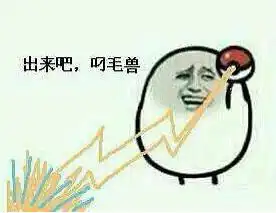  每一个男生都有一个变形金刚的梦