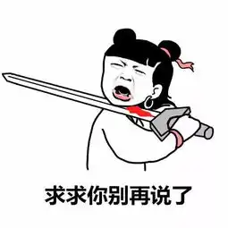  四川2016年平均工资54425元终于改拖脚后跟了