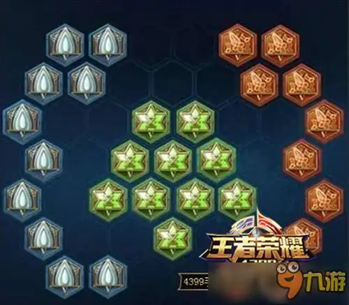  王者荣耀貂蝉最佳铭文符文4级5级搭配推荐