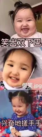  没有她的表情包你就out了坐拥90万粉丝却被亲妈调侃