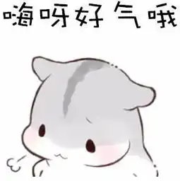 女生听完想打人系列,砍砍价听了也想