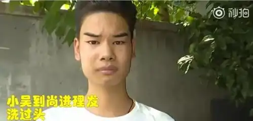  中国锦鲤女孩1元骗局背后,那些人设崩塌的中奖者