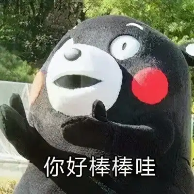  十三门派的改动分析,这个版本玩什么职业香