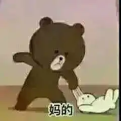  在济南,月薪3000的我是这样生存下来的......