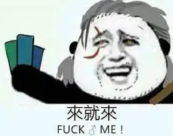  脑洞收好这些游戏梗,跟着微微一笑学撩妹