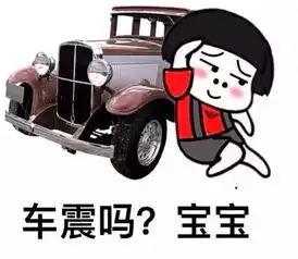  海量表情包仓库持续更新中