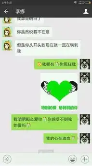  看过那么多戴绿帽子的,心态这么好的,还是第一次见