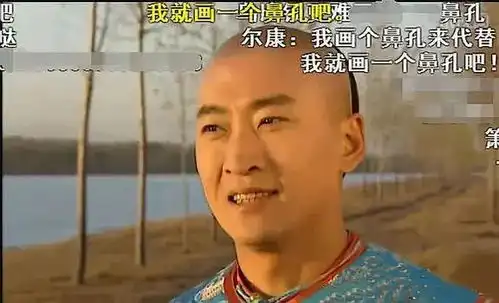  吴签吴痛针灸成为网络热梗,人类为何如此爱玩密码语言