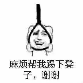  熬夜的你开始脱发了,可能你还缺了它