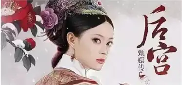  甘肃瑞通汇和