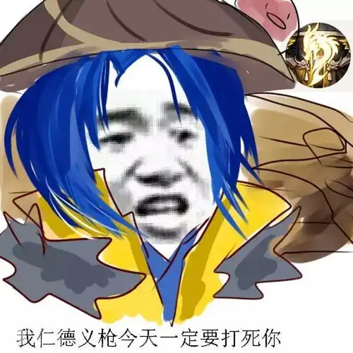  王者荣耀中遇到的那些奇葩队友,小编表示这游戏只要你不推我塔还是很快乐的
