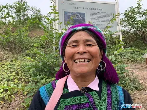  现场直击丨告别大山,悬崖村贫困户搬新家