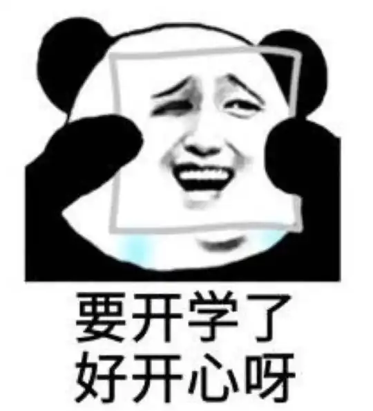  谁家正经大学4月份开学女生吐槽开学时间晚,评论区说她凡尔赛