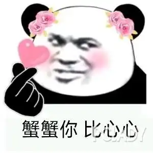  过年回家被逼相亲其实你的老公有这么多