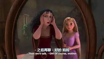  美女也烦恼我说金雅中是不是又整容了聚合阅读频道