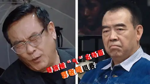  演员请就位导演被气名场面,郭敬明崩溃要退赛,陈凯歌表情太出戏