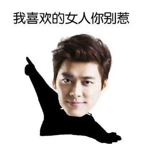  李易峰粉丝把孩子都生美国了90后为了追星也是拼了