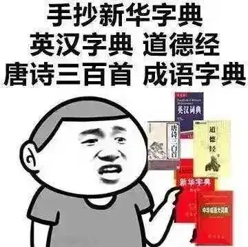 情侣表情包对女朋友的表