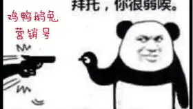  前方耳控必听春春首次深情演绎你是如此的难以忘记,念念不忘,必有回响