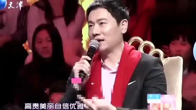  爱情保卫战小伙与美女恋爱,自曝面对面无表情脸的女友苦恼