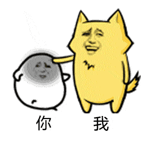 呜呜呜痛哭gif表情包微
