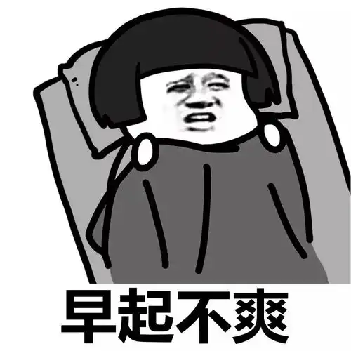  表情丨对这个世界已经绝望了动图打屁股