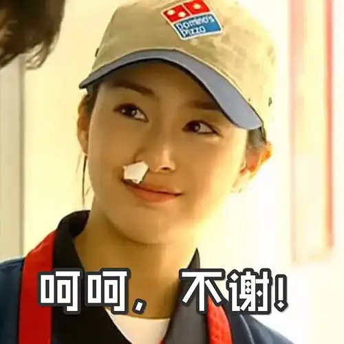  美人养眼美如画,发点美人儿表情包