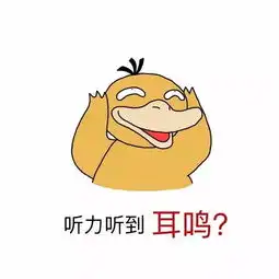 不刷题的精简雅思学习法