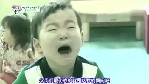  宋家三胞胎去山里上幼儿园,爸爸偷偷回家