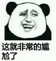  体坛lol柯洁这个x装的给满分