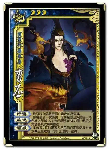  炉石传说错过糖宗的玩家可获6个黄金卡包,战棋猫咪对局攻略
