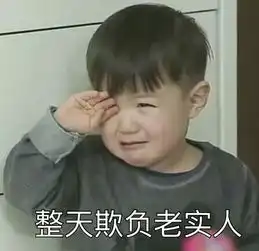 当自家孩子被别人孩子打了,该怎么办这位家长做法真赞,值得学习 当自家孩子被别人孩子打了,该怎么办这位家长做法真赞,值得学习