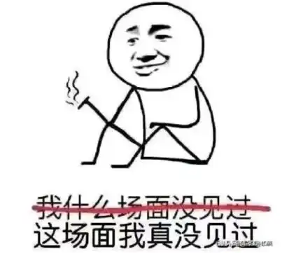  土豪玩家斥巨资给游戏剑网3买广告尴尬的事情却发生了
