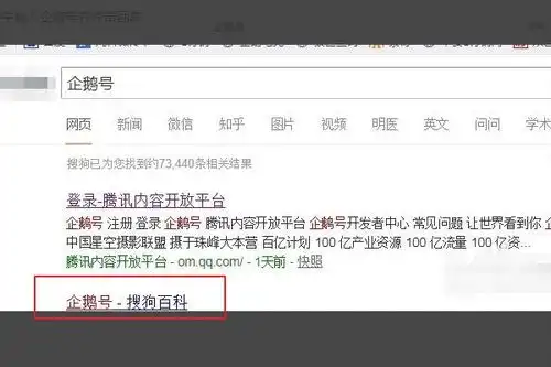  怎么发布看点