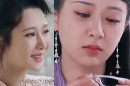  明星哭戏谁最美白浅像小仙女,锦觅让人心疼,周芷若才是王者
