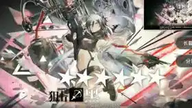  论阿消在这里能不能地形杀