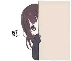  求卡通的高清原图