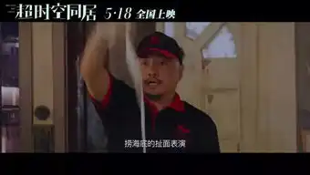  熬过了520,却没熬过这虐狗的电影