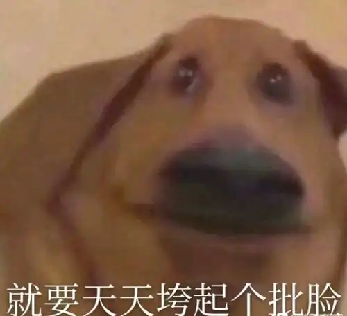  继续嘴硬,买水军打压自媒体的鹰角,遭明日方舟玩家清算罪行