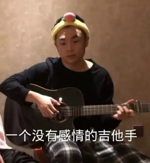 今天最火热图,抖音表情包