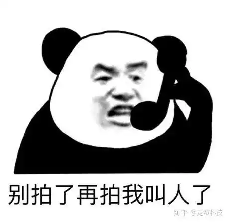  微信拍一拍功能上线,今天有人拍你了吗