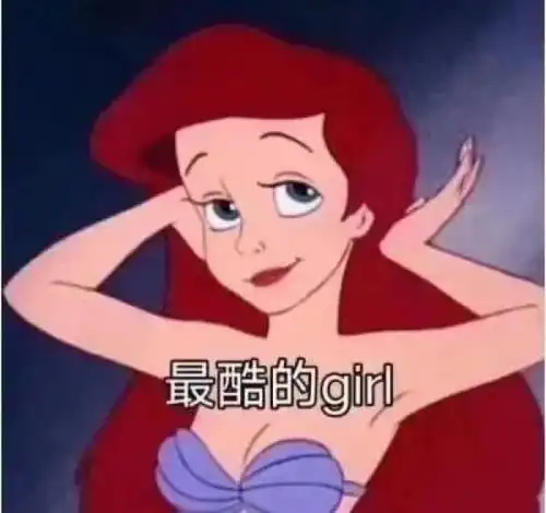  为何我劝女孩买假包
