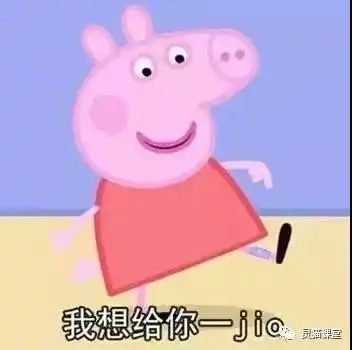  让你画自画像你画个易烊千玺现在画画的人素质真的太低了...